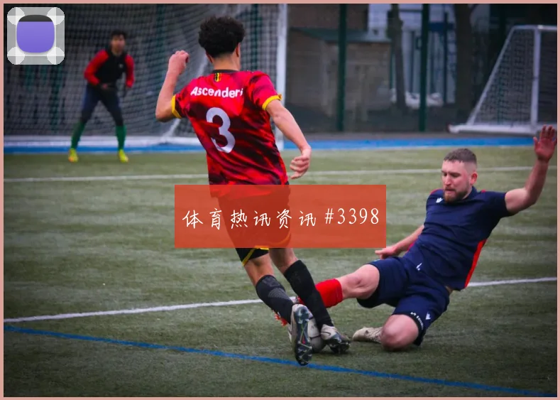 韩国vs捷克2026世界杯直播预约